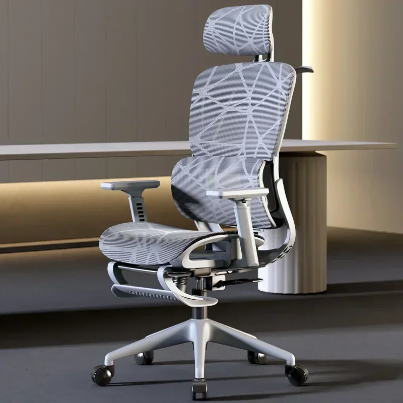 Stabiler ergonomischer Stuhl,  – Office Furniture Suppliers Bewertung und Preis