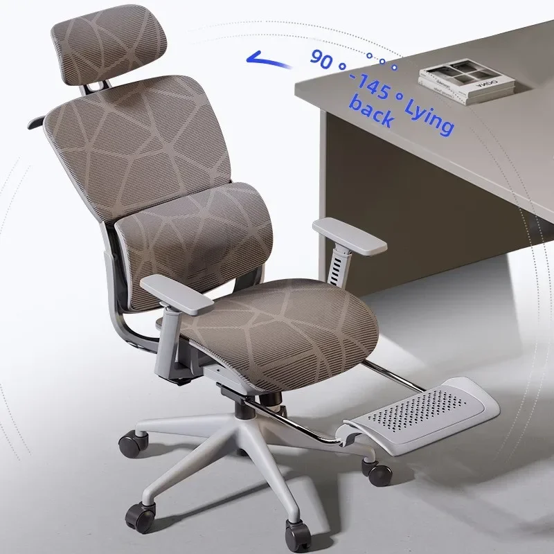 Stabiler ergonomischer Stuhl,  – Office Furniture Suppliers Bewertung und Preis