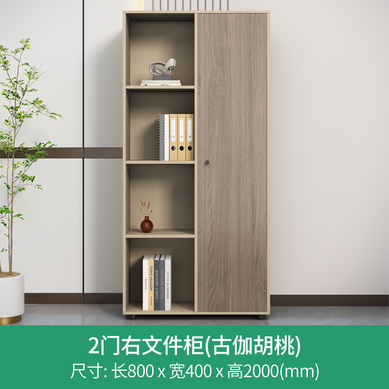 Hoher Aufbewahrungsschrank, we – Office Furniture Liquidators Bewertung und Preis