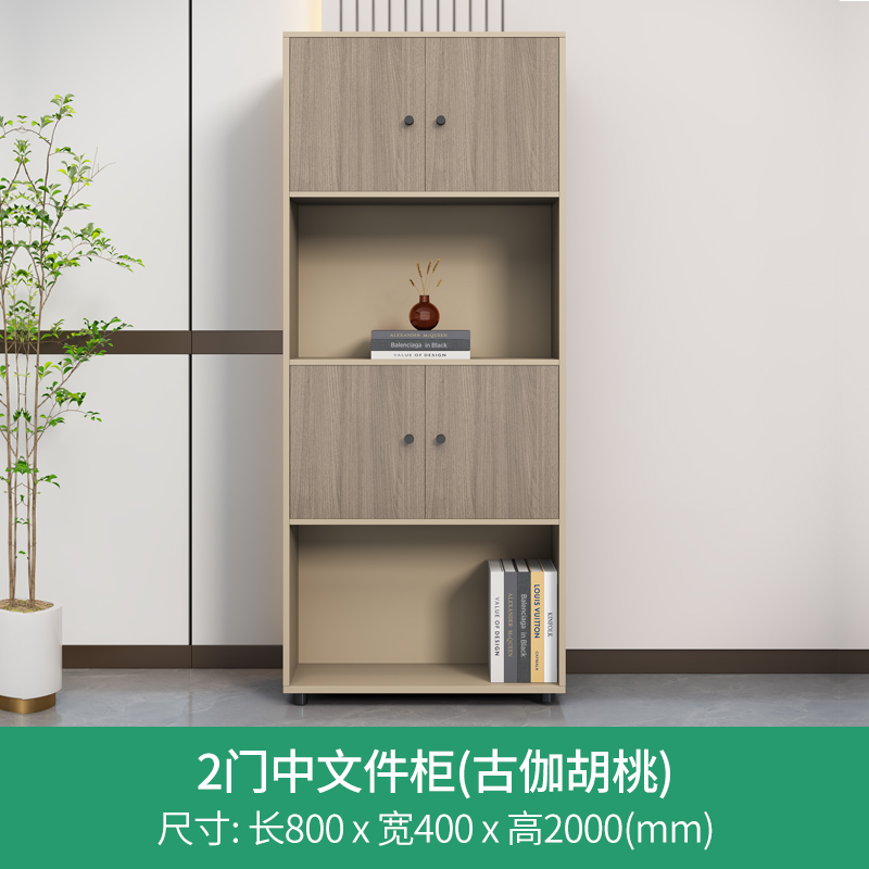 Hoher Aufbewahrungsschrank, we – Office Furniture Liquidators Bewertung und Preis