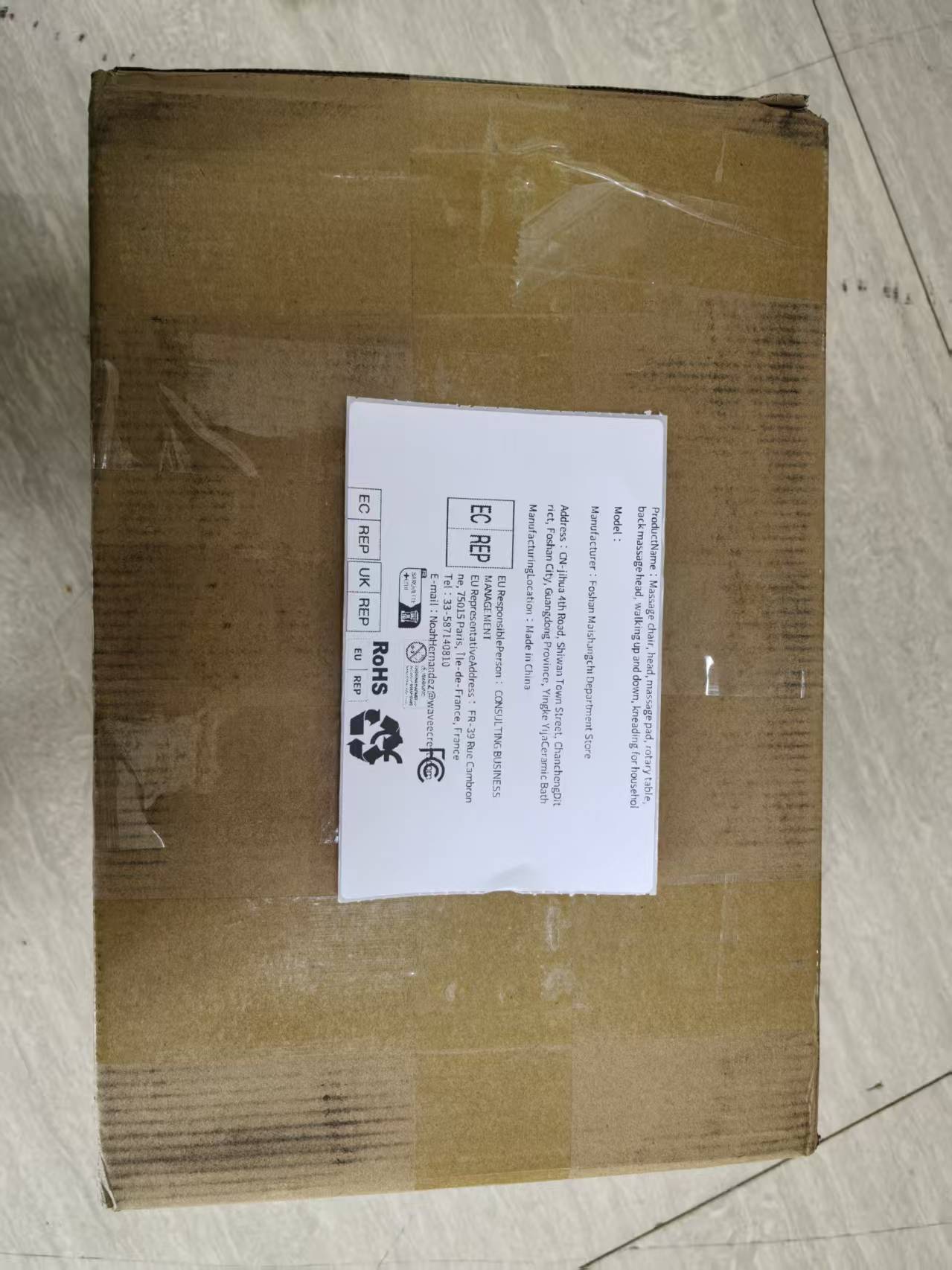 Server 460W 750W Netzteil RH12 – Office Furniture Factory Bewertung und Preis